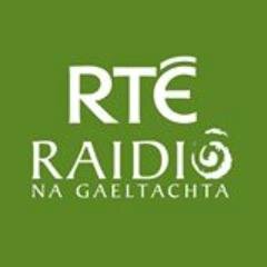 Iris Aniar - clár irise ar RTÉ Raidió na Gaeltachta ón 9.15 go dtí 10.15 Luan go hAoine. 
Ríomhphost irisaniar@rte.ie nó téacs 51553