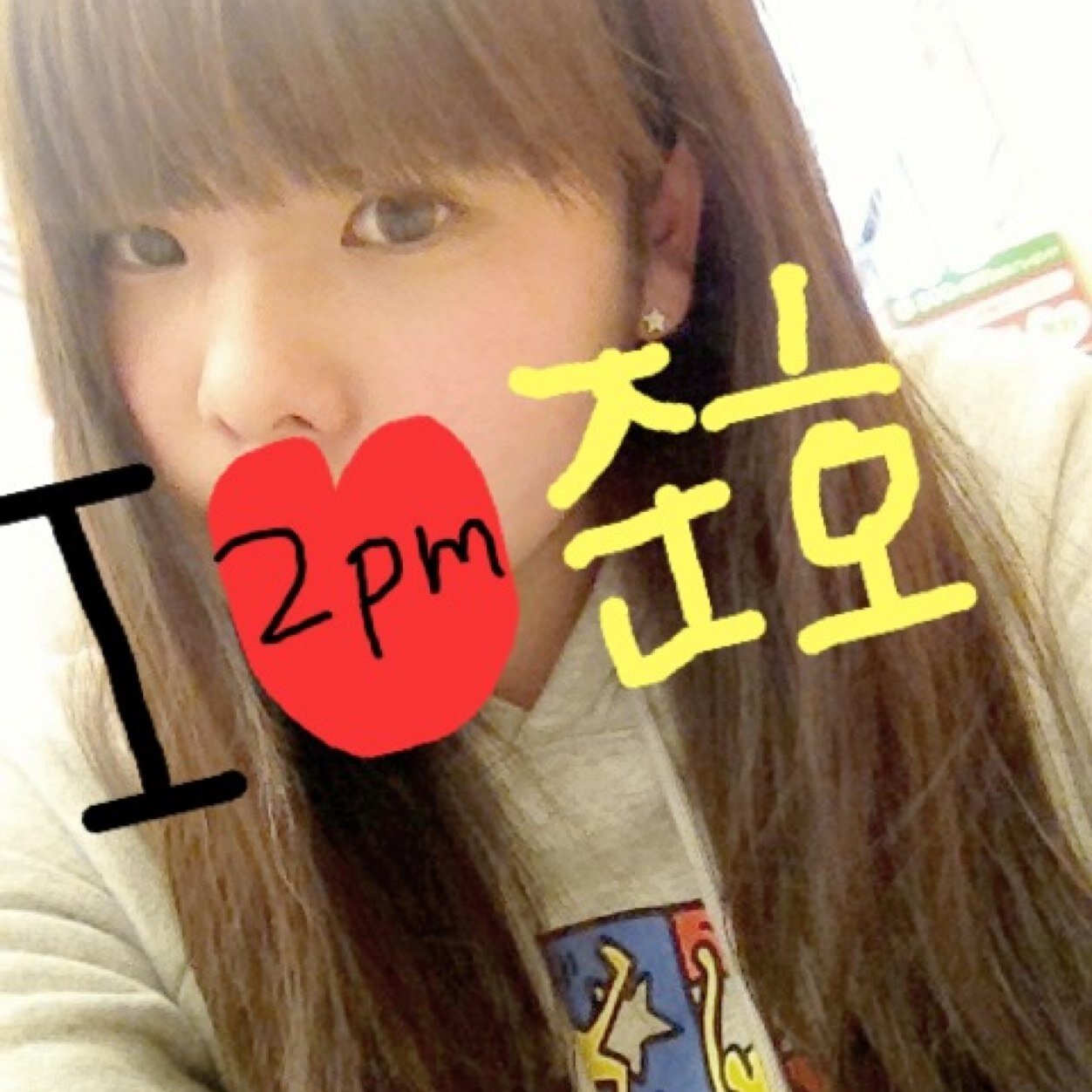 ＪＵＮＨＯ