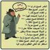 مبادل جاد سوداني بال (@alaaldinbkai2) Twitter profile photo مبادل جاد سوداني بال (@alaaldinbkai2) Twitter profile photo