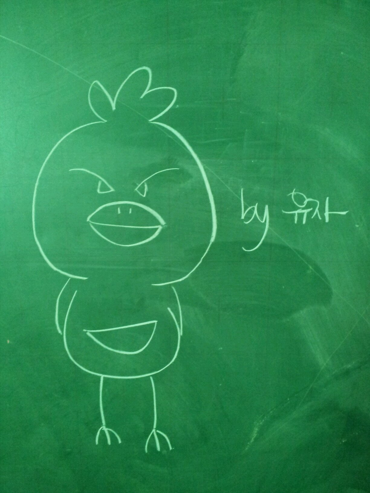 ¥B2ST♥B2UTY¥