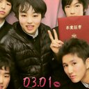 とも (@08123Tomoya) Twitter