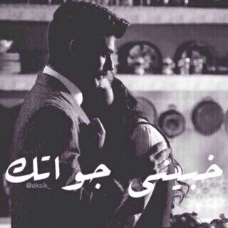الحمدلله♡
