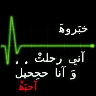 علموه لااباع الغلى صعب يلقاه