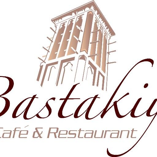 Bastakiya Restaurants
