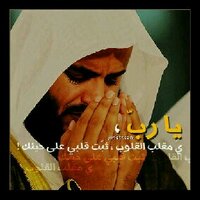 بنت دلع (@shad305s1) 's Twitter Profile
