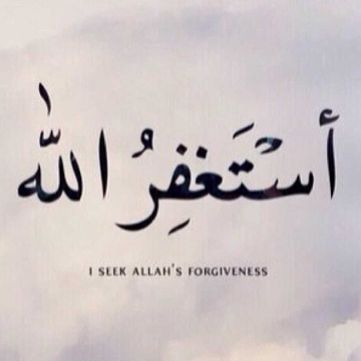 لاننا نحبك جعلنا هذا الحساب صدقة جارية لك اسأل الله ان يرحمك.
اذا مررتم من هنا فادعوا له بالرحمة والمغفرة.
