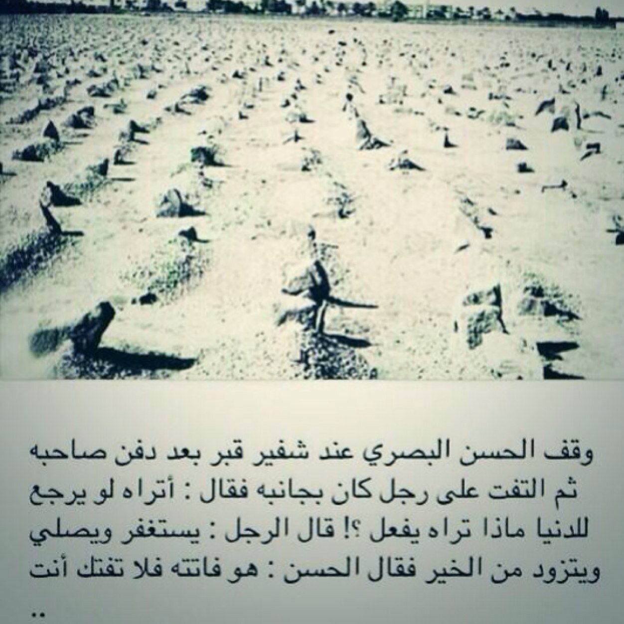 عذرا فحسابي مخترق :)