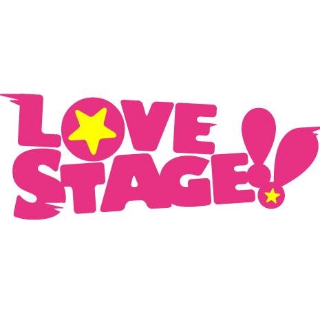 TVアニメLOVE STAGE!! 公式さんのプロフィール画像