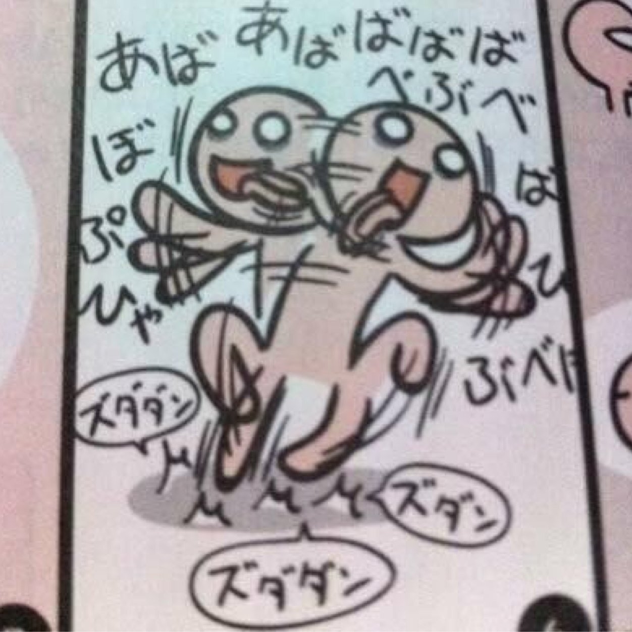 ツイ助 Tuisuke Hima Twitter