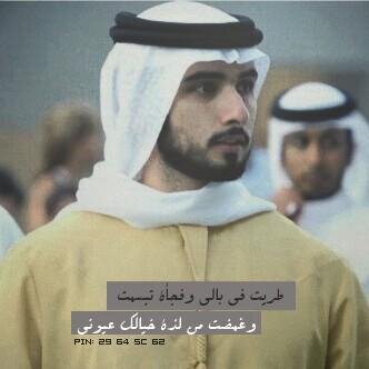 زولهہُ يرآودني گل مَ هآم فگري بهہُ♥♥♥'(