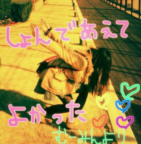 間違いだらけの毎日を愛していけるように