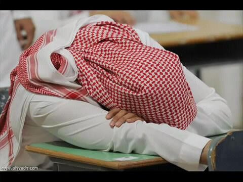 عرعر- ينبع