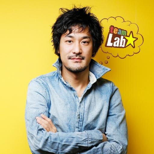 猪子寿之 INOKO Toshiyuki チームラボ founder of teamLab