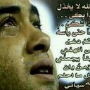 Bin Ahmad (@0538649965) Twitter