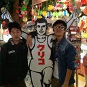 萩原 優人 (@09526Yu) Twitter