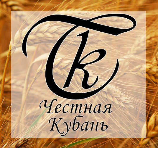 TrueKuban's profile picture. Информационный портал Честная Кубань. Новости и блоги Краснодарского края. #Кубань #Краснодар #Сочи
