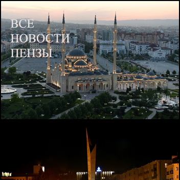 NovostiPenzy's profile picture. 