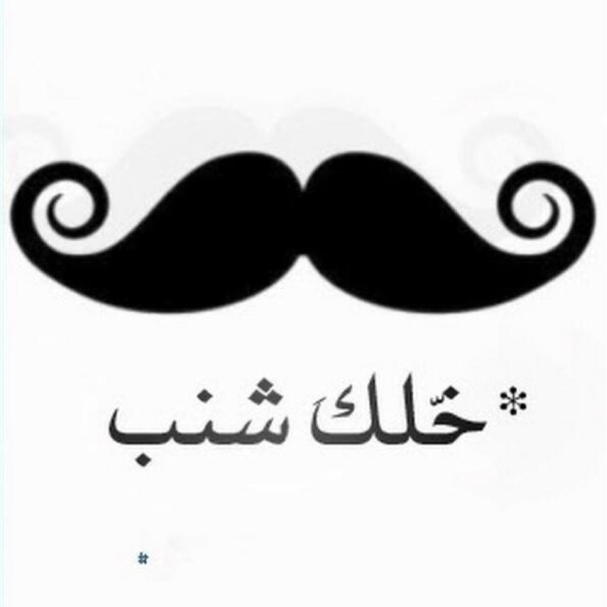 AbdooAbn's profile picture. 