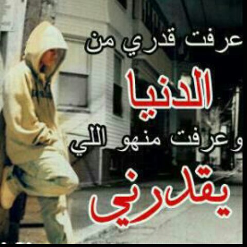 111544316's profile picture. 