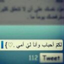 ♡̬v♡̬̩̃̊ɪ̣̝̇♡̬̩̃̊p♡̬ (@0528406621) Twitter