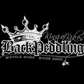BackPeddlingBikeShop