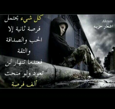 رورو S0000778 Twitter
