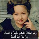 زوزو ختاري (@0561490821) Twitter