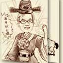 frank_philips - @frankcapten - Twitter