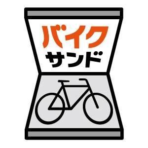 新発想の自転車輸送ケースです。これまでの入れるという常識ではなく「吊る」という方法で自転車を目的地まで運びます。バイク乗り一人ひとりの意見を集めて企画・設計された「バイクサンド」は、あなたの自転車ライフを楽しく彩ってくれるでしょう