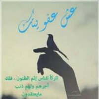 رايد العتيبي (@raaayed) 's Twitter Profile