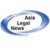 Law News Asia Mondaq (@lawnewsasia) Twitter profile photo