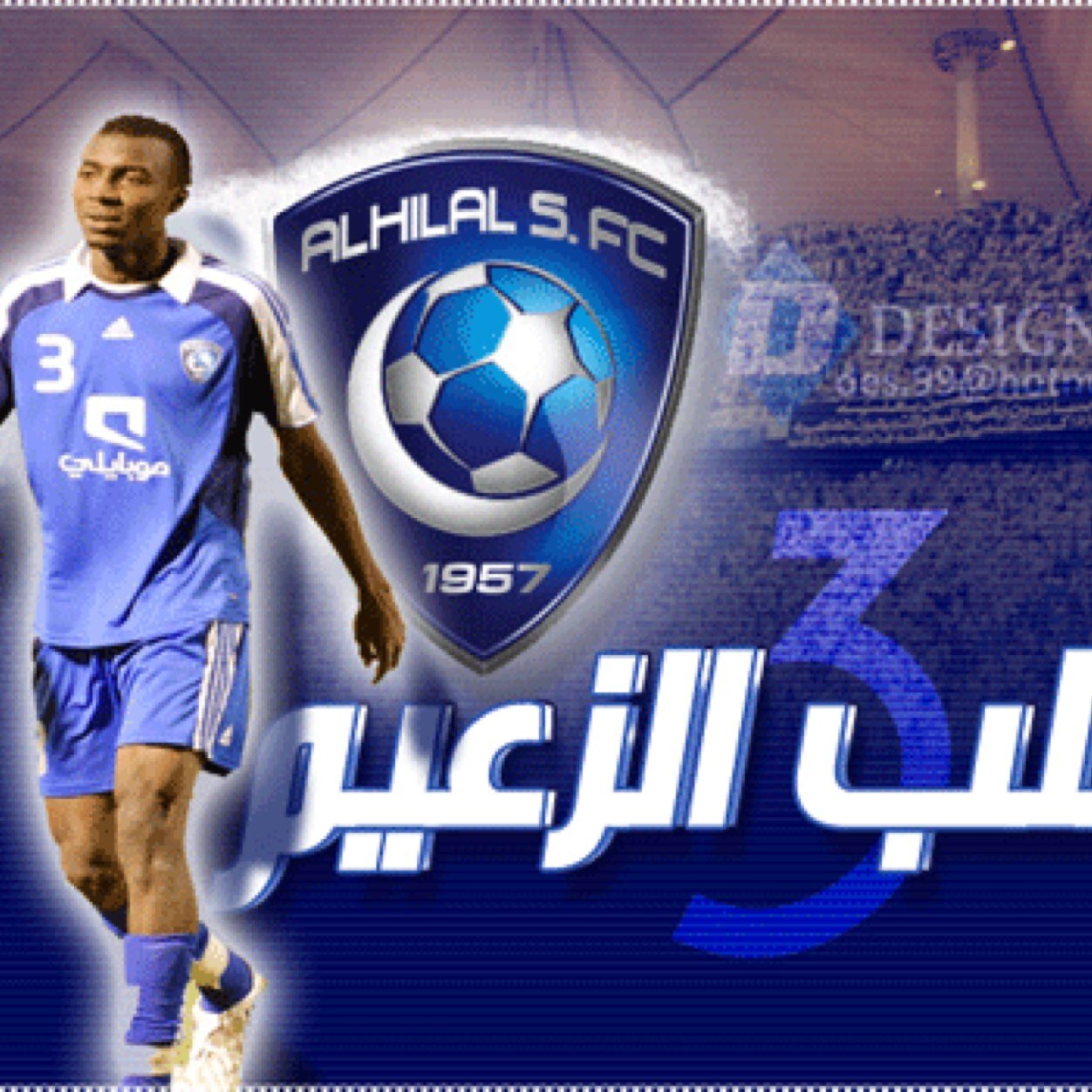 الي يتابعني اتابعه