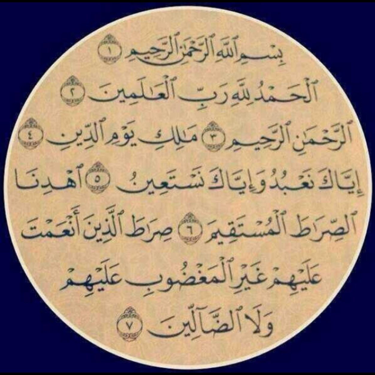 إنا لله وإنا إليه راجعون
#مهند_عبدالرزاق