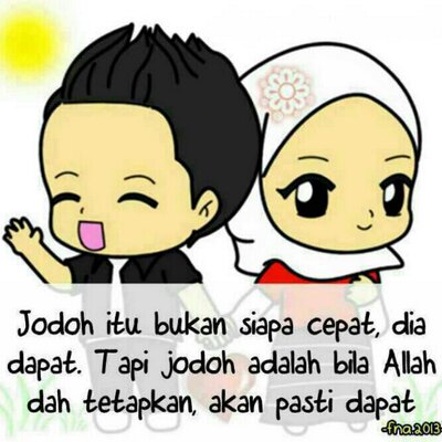 Tuhan Tolong Jaga Dia Disaat Aku Jauh Darinya englshnat