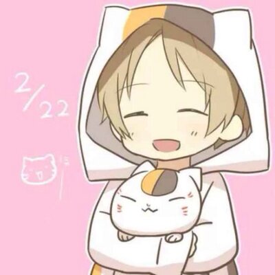 Lovin M Aid 春霞たなびく山の桜花 見れどもあかぬ 君にもあるかな 闲适若春霞 山樱开似玉 见花如见君 虽远不知足 Http T Co Deqgnr7yeu