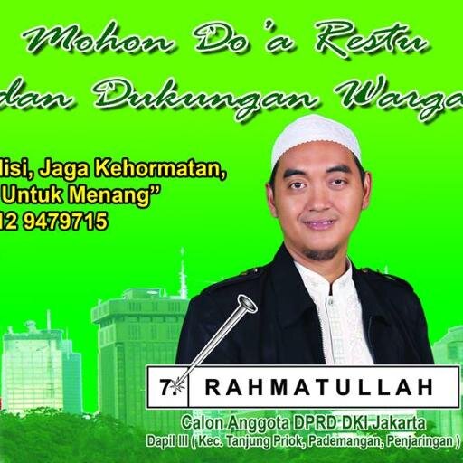Calon Anggota DPRD DKI Jakarta Dapil III (Kec. Tanjung Priok, Pademangan, Penjaringan) dari PKB No. Urut 7