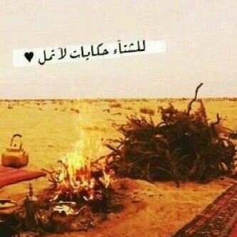 a7mado0oQ8's profile picture. 