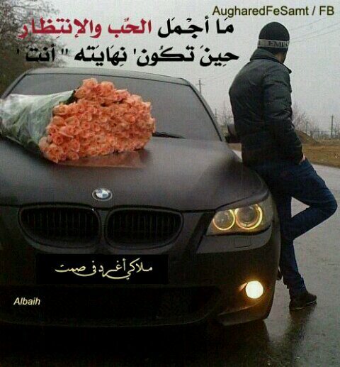 ‏رزوقي