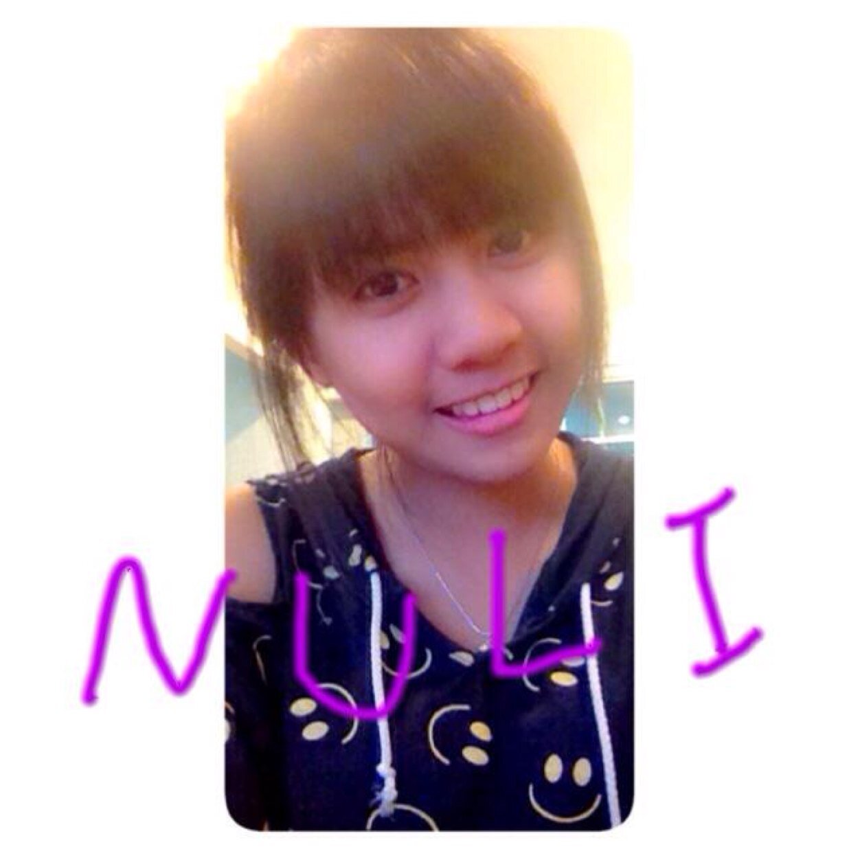#saipanya japanese nuii #Line-Nui_kuma