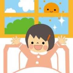 　あなたが熟睡できるようにサポートします　　　　　　　　　　　　　　　ブログにて不眠解消法の無料レポートプレゼント中ですhttp://t.co/iuWB6HcrGw
