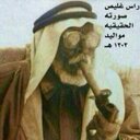 مـَحْمـَدِ (@0533494_) Twitter