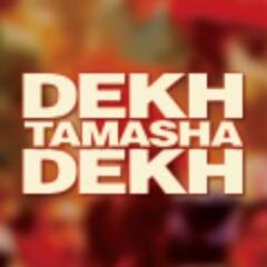 dtdmovie's profile picture. 