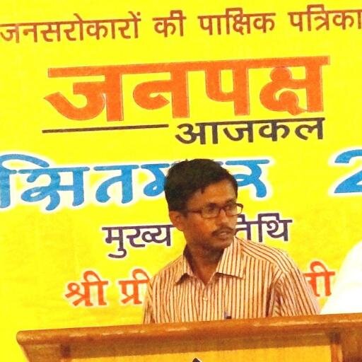 investigative journalist,  virat news channel