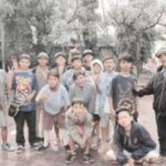 BEGUNDAL CIREBON