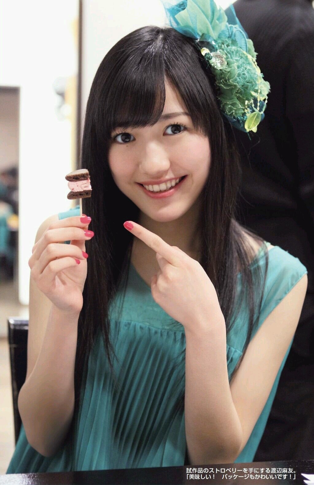 Watanabe Mayu 19+【#48FamilyRP 】
