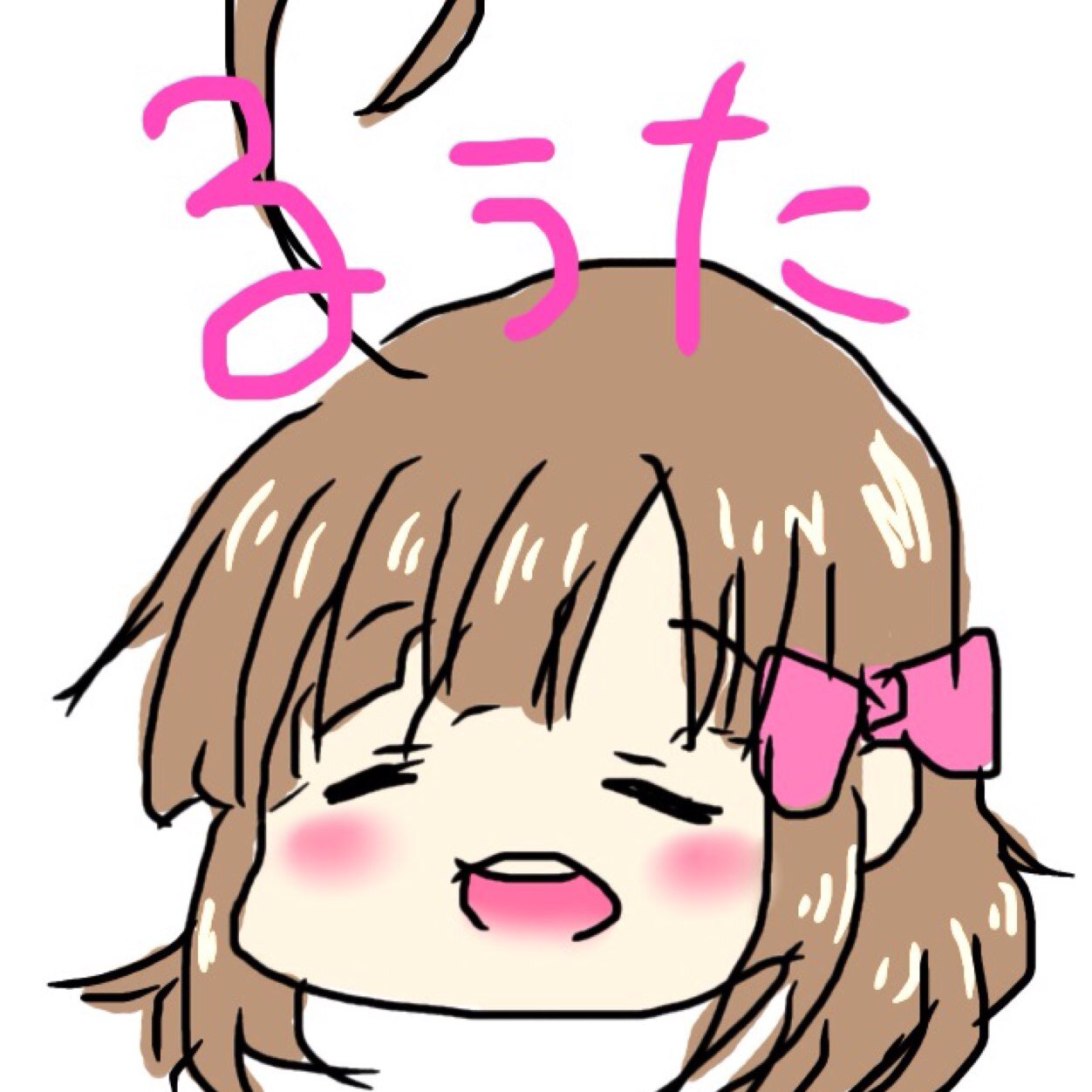 現在こちらの垢はほとんど放置してます。フォローの際には一言いただければ別垢からお迎えに行きます。よろしくどうぞ。