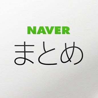 naver_magazine Profile Picture