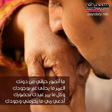 garebaldar11's profile picture. ‏انسان  راقي :  متذوق للشعر اغرد بما يروق لي  لست   أفضل من أحد ولست كأي أحد  ولست أقل من أحد  ...