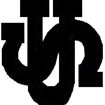 ★The official Twitter account of Silence U Apparel, LLC ★ to order email wiby89@msn.com Venmo: @silenceUapparel