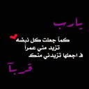 رونق (@0543542162) Twitter